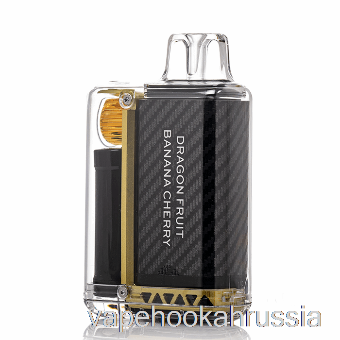 Vape Russia Vozol Vista 16000 одноразовый драконий фрукт банан вишня